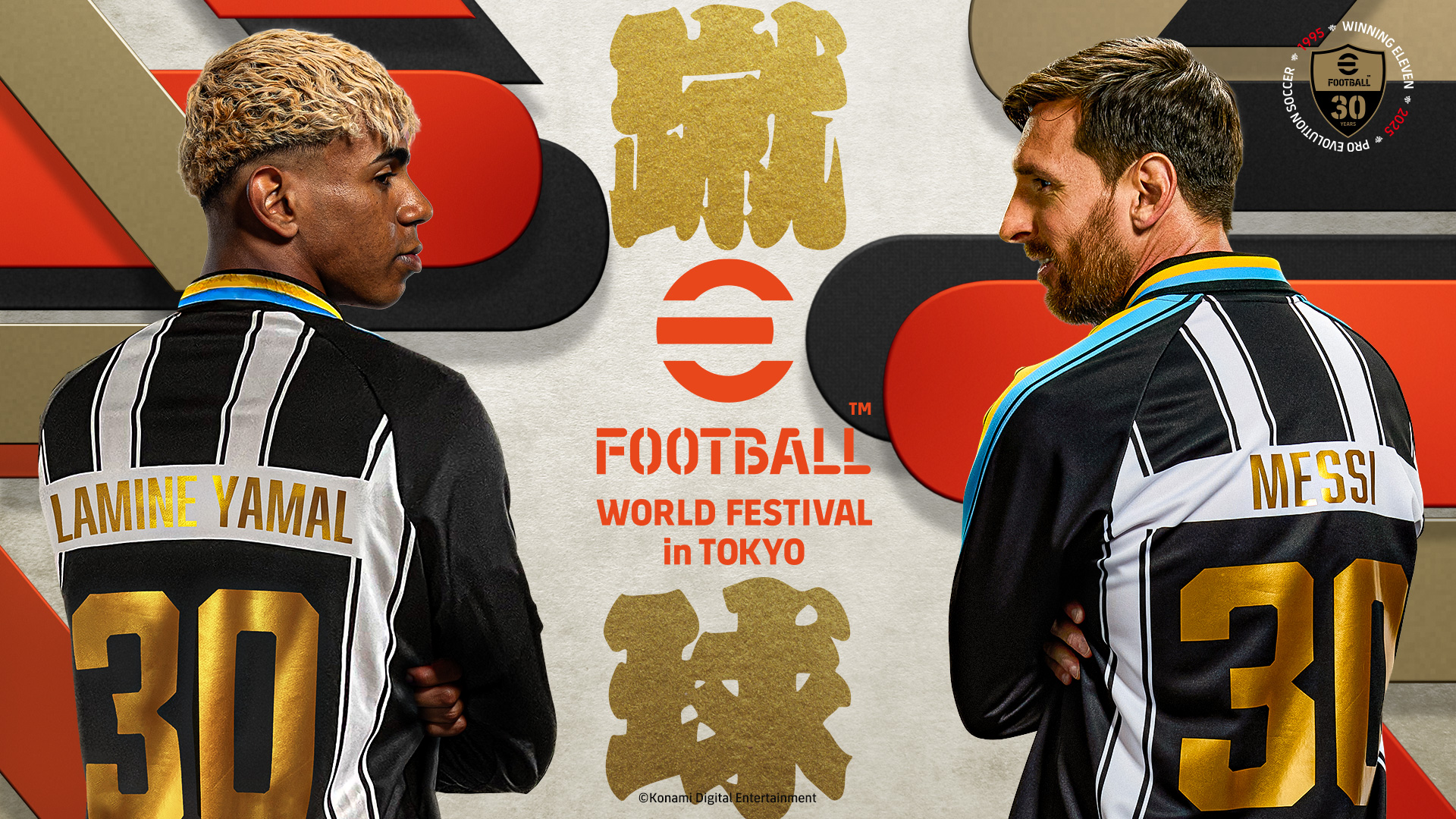 KONAMI, eFootball™'un 30. Yılını Kutluyor 1 konami efootballun 30 yilini kutluyor 0 uY3WByq2