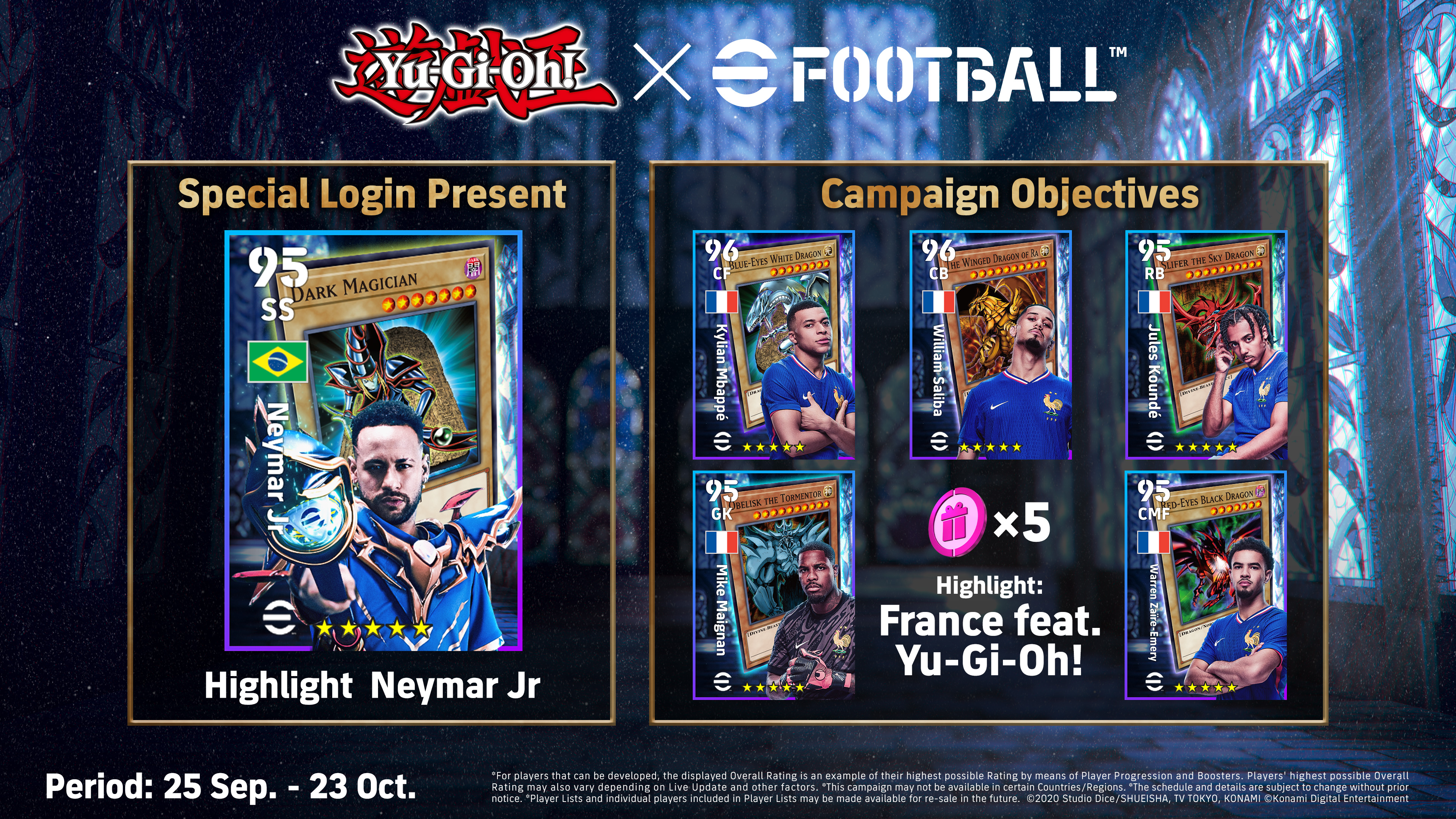 Neymar Jr., eFootball™ ve Yu-Gi-Oh! Dijital Kart Oyunu İş Birliğiyle Sahalara Çıkıyor 4 neymar jr efootball ve yu gi oh dijital kart oyunu is birligiyle sahalara cikiyor 3 lWCYRGU4